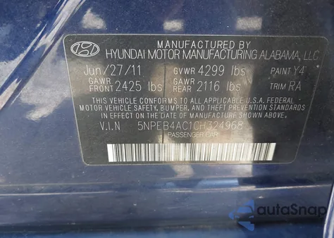 2012 Hyundai Sonata Gls из США, поврежденный, VIN 5NPEB4AC1CH324968